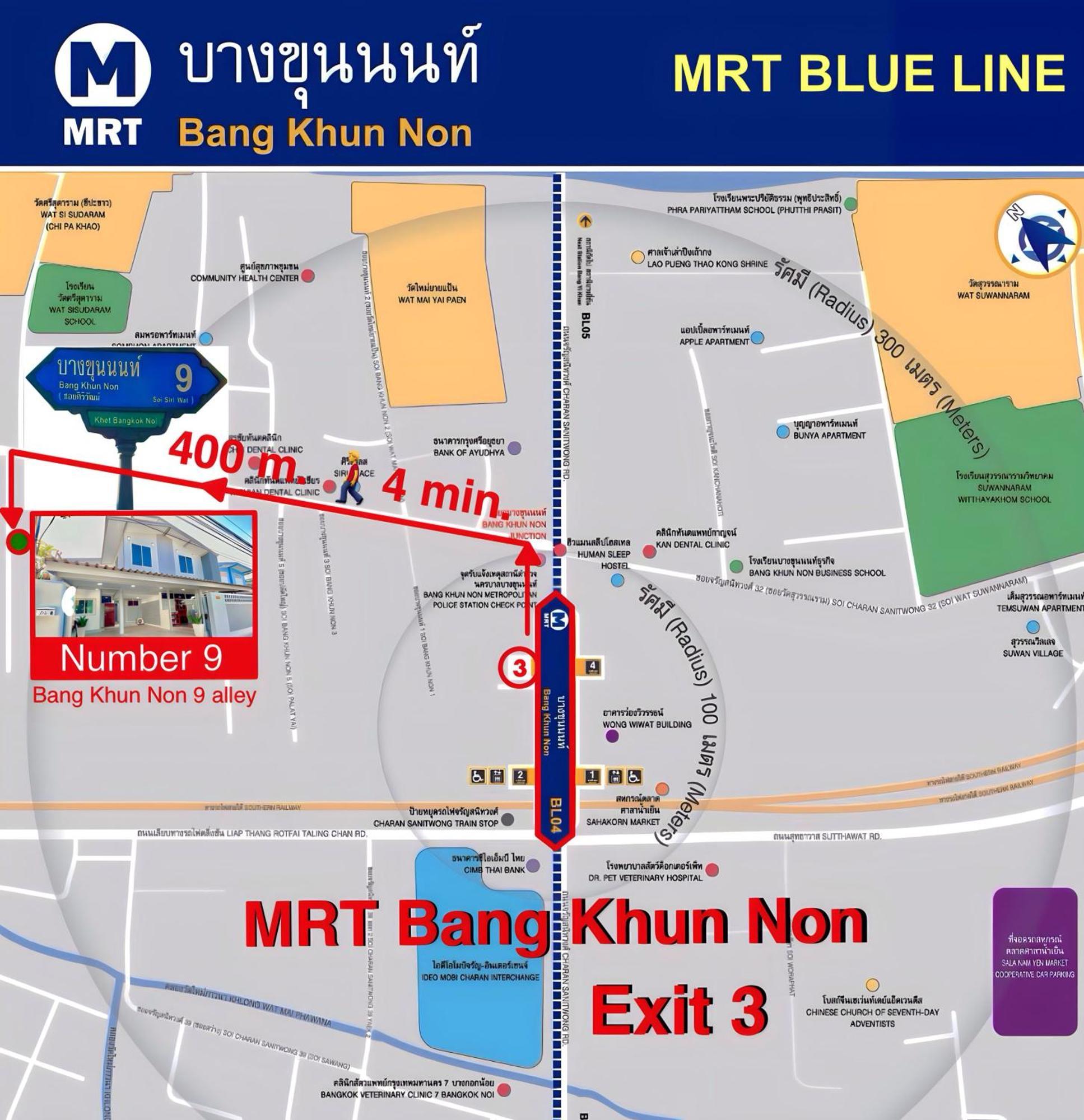 Number9 Bangkoknoi Bkk Hotel Exterior foto